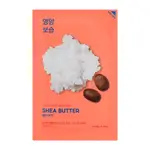Holika holika-pure essence M SHEA BUTTER